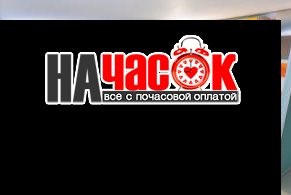 Однокомнатная квартира