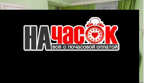 Однокомнатная квартира