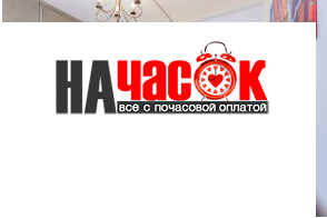 Квартира