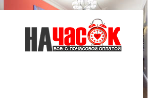 Квартира