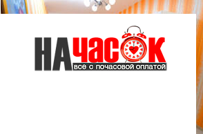 Квартира