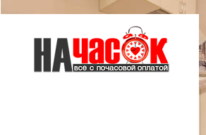 Квартира