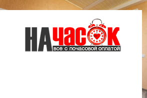 Квартира