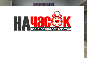 Квартира у Московского Вокзала