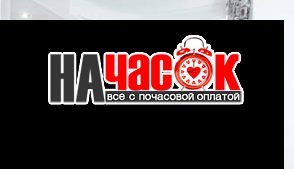 Двухкомнатная квартира