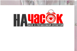 Студия на Лиговском