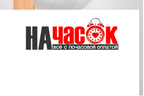 Студия на Лиговском