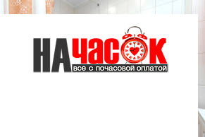 Квартира