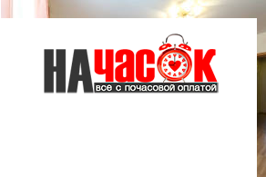 Квартира