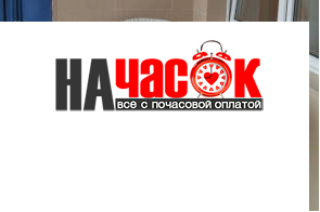 Дизайнерская квартира рядом с метро