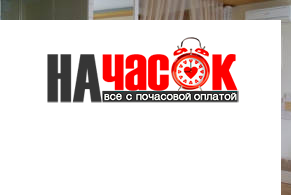 Дизайнерская квартира рядом с метро