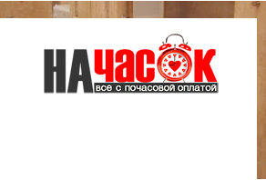 Дизайнерская квартира рядом с метро