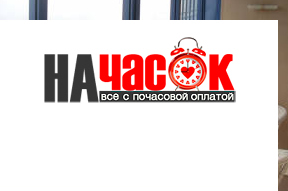 Дизайнерская квартира рядом с метро
