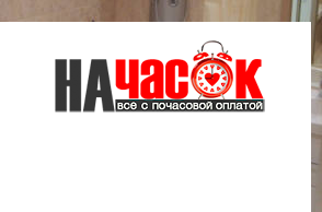 Дизайнерская квартира рядом с метро