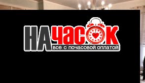 1-комнатная квартира посуточно
