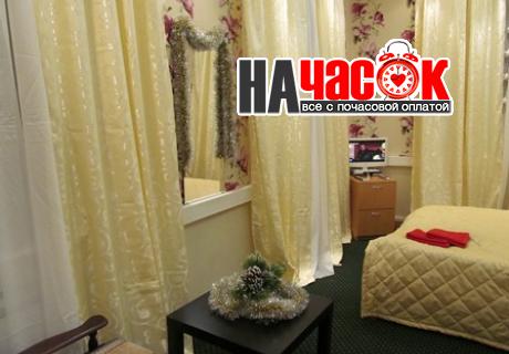 Комфорт номера 4 5