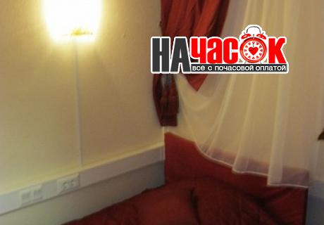 Эконом номера 72 81