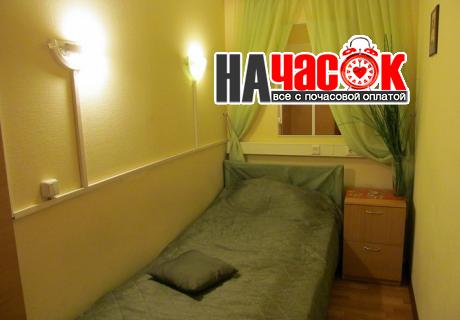 Эконом номера 91 92 93 94