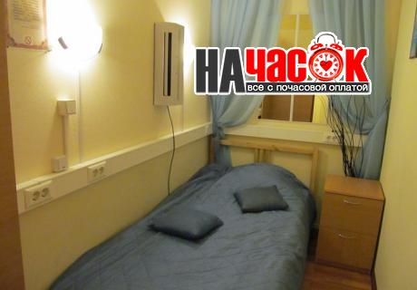 Эконом номера 91 92 93 94