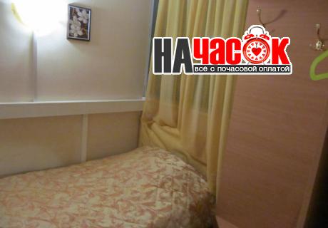 Эконом номера 91 92 93 94