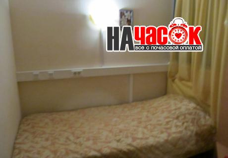 Эконом номера 91 92 93 94