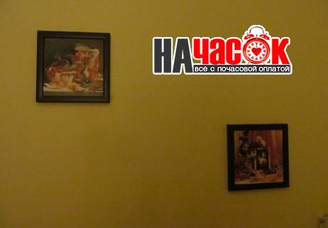 Эконом номера 91 92 93 94
