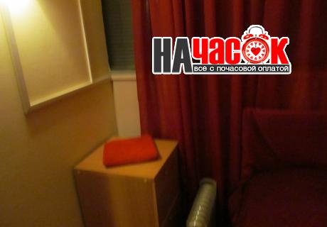 Эконом номера 91 92 93 94