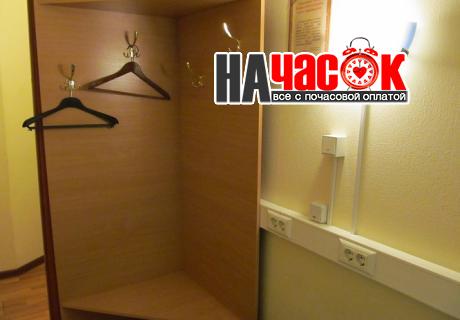 Эконом номера 91 92 93 94