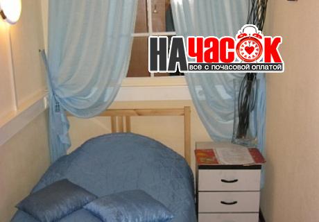 Эконом номера 91 92 93 94