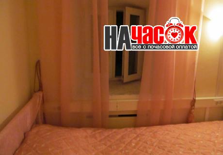 Эконом номер 95