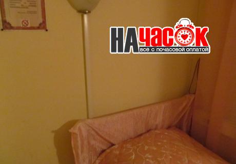 Эконом номер 95