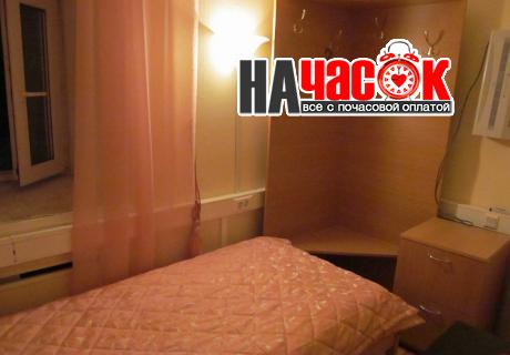 Эконом номер 95