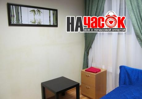 Эконом номера 910 911