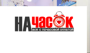 Квартира