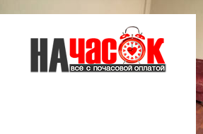 Квартира