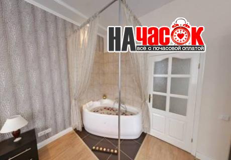 Парадиз