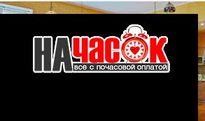 4-комнатная квартира