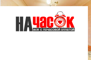 Квартира
