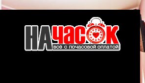 Однокомнатная квартира