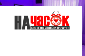 Квартира