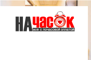 Квартира