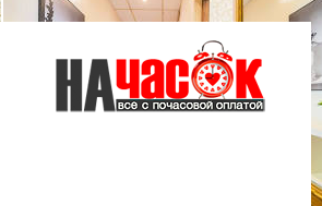 Квартира