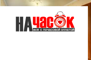 Квартира
