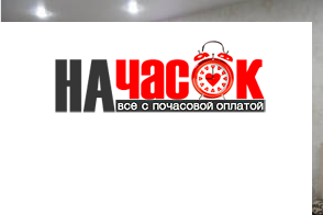 Квартира