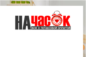 Двухуровневые апартаменты у Невского