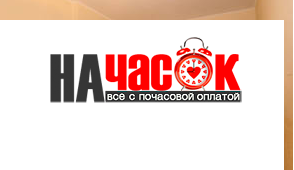 Квартира