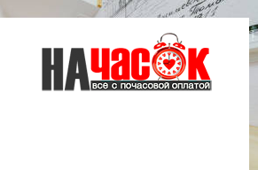 Двухуровневая квартира в центре