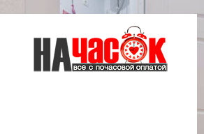 Двухуровневая квартира в центре