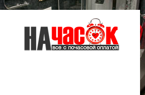 Квартира
