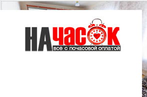 Квартира